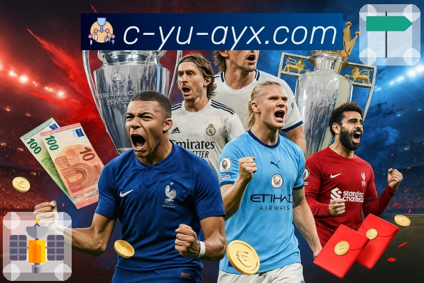 体育直播接口页面结构示意