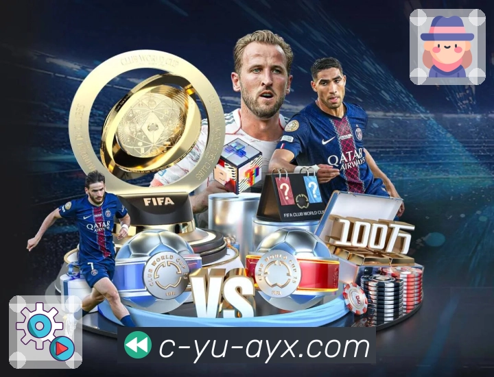 体育直播数据亮点 3