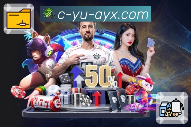 关键事件时间轴