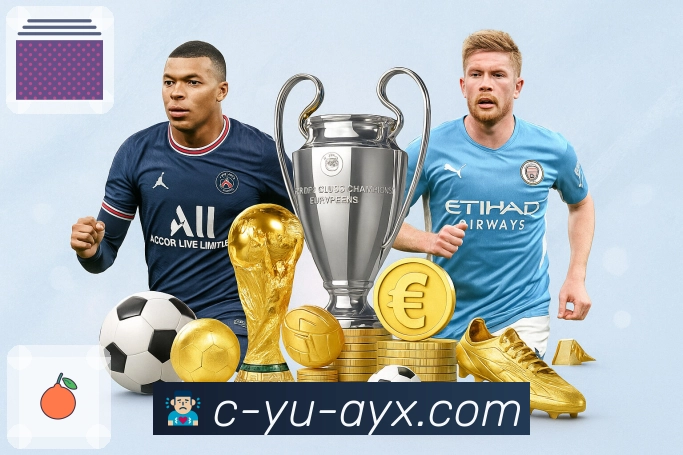 爱游戏APP 封面图