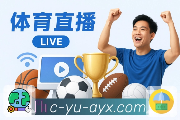 内容价值认证展示