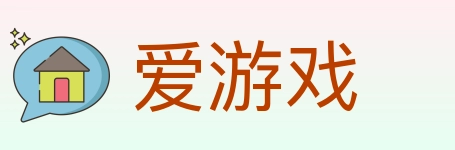 爱游戏 体育直播API